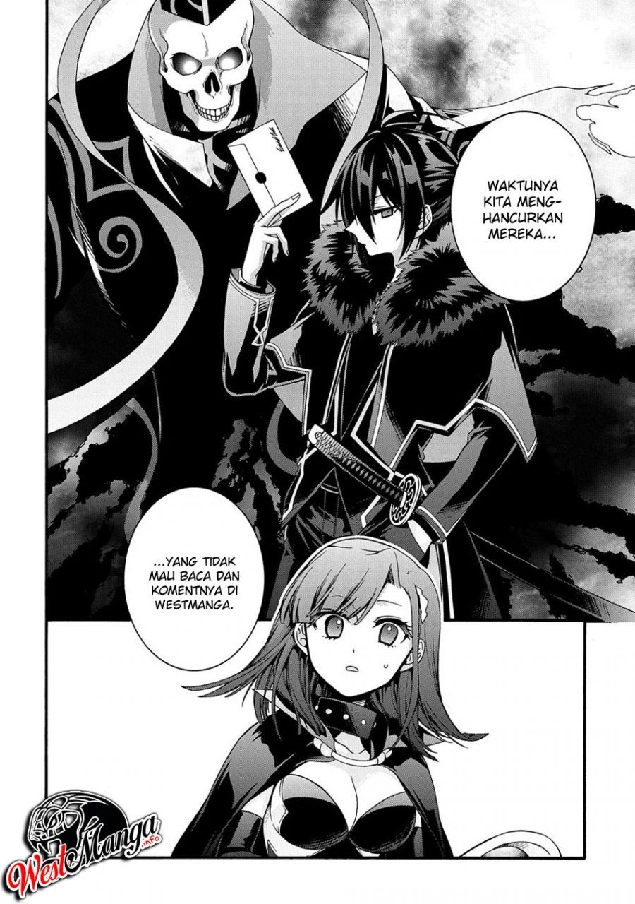 Uragirareta S Rank Boukensha no Ore wa, Aisuru Dorei no Kanojora to Tomoni Dorei dake no Harem Guild o Tsukuru